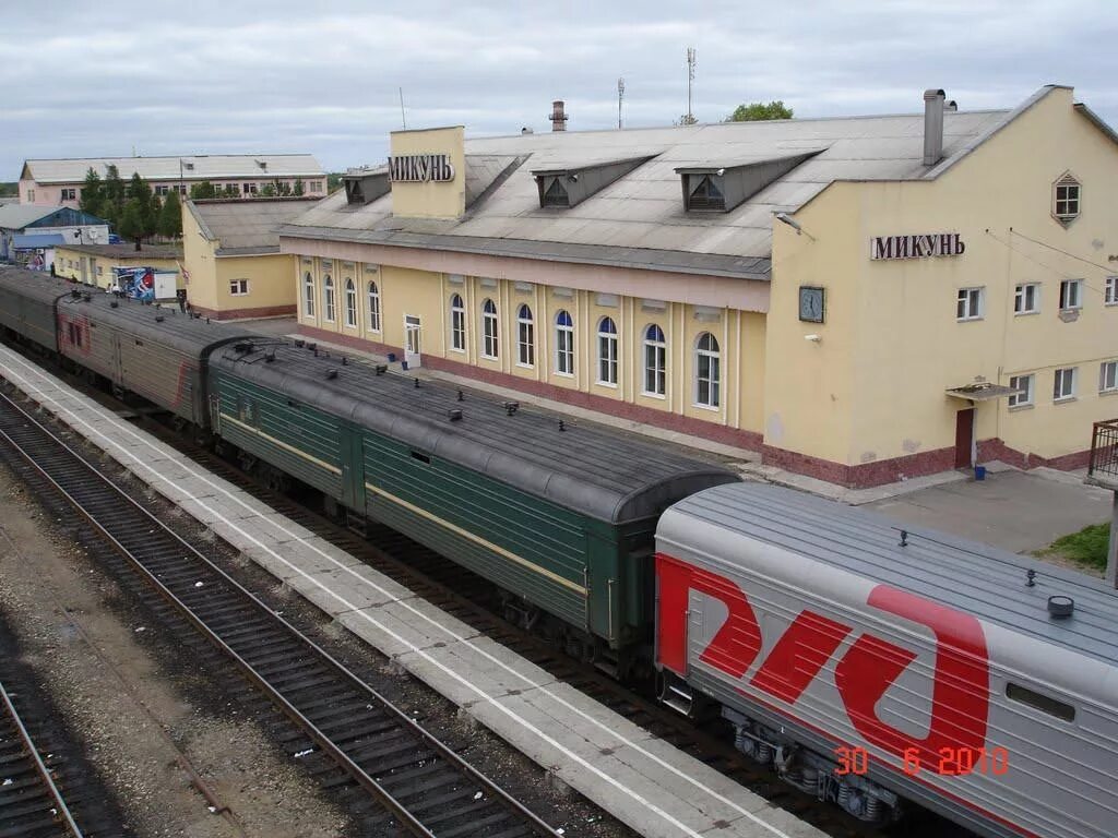 Станция микунь республика коми. П36 северная железная дорога. Сыктывкар воркута жд. Станция усинск. Жд станция микунь.
