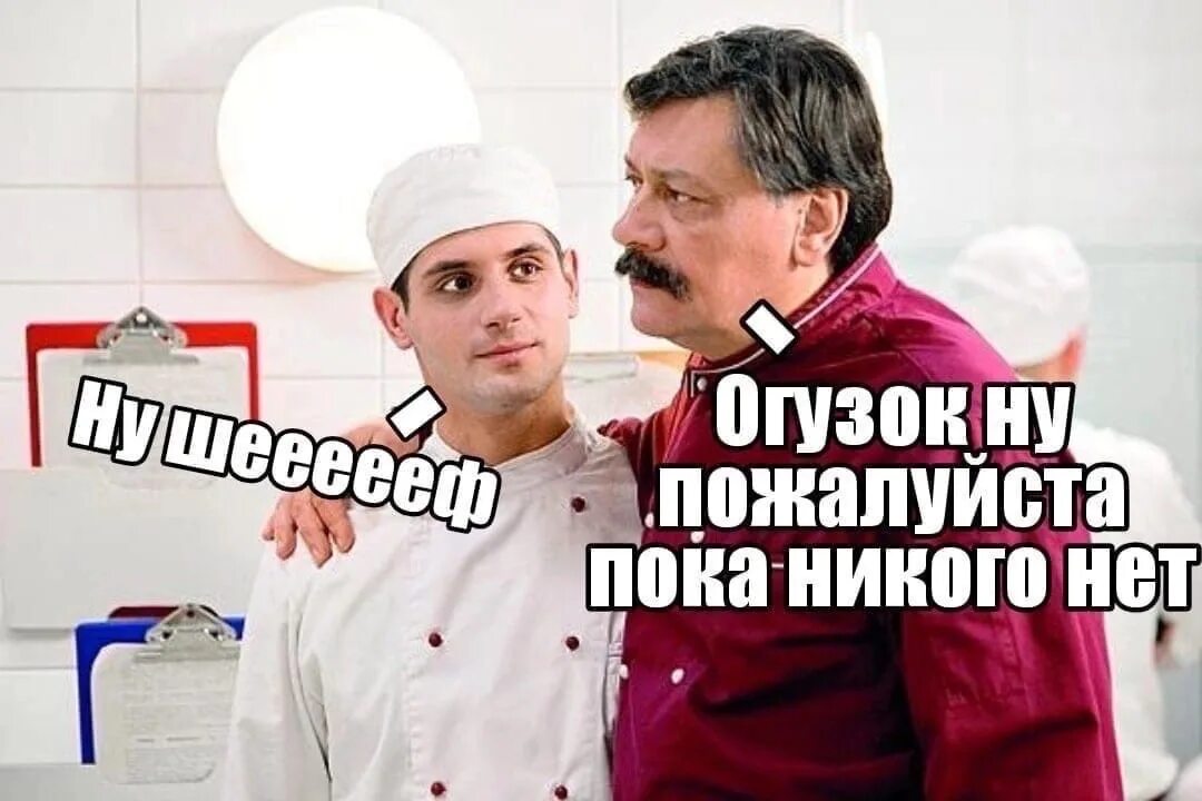 Цитата огузка в конце