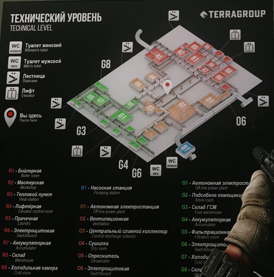 Лаборатория Тарков карта выходы. Карта лаборатории Тарков. Карта лаборатории Escape from Tarkov. Карта лаборатории в Таркове.