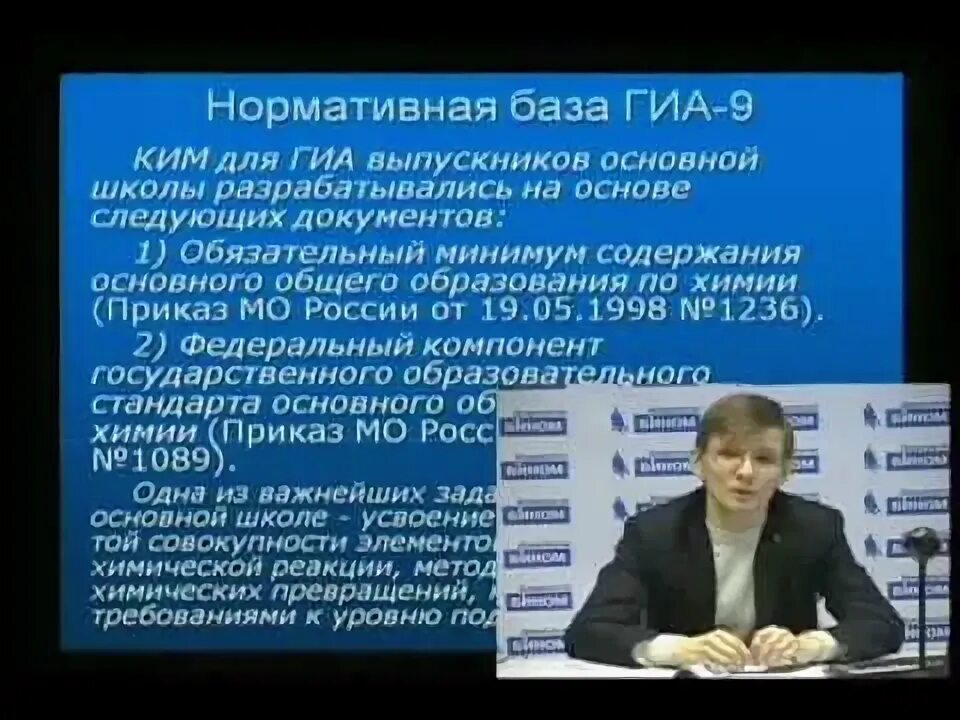 Добротин д. Добротин д