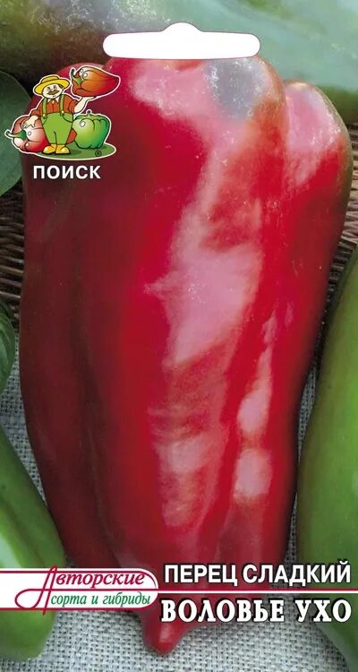 Перец Сибирский сад 1761921 - купить по выгодным ценам в интернет-магазине OZON 