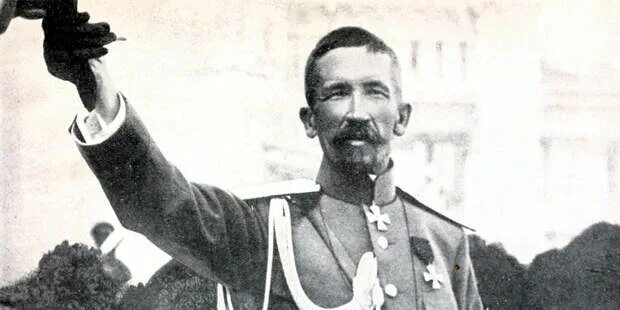 Файл:Генералъ-отъ-инфантеріи.jpg - Википедия