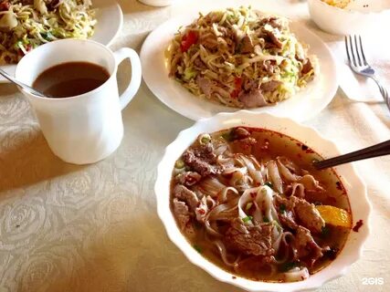 Кухня солнце меню
