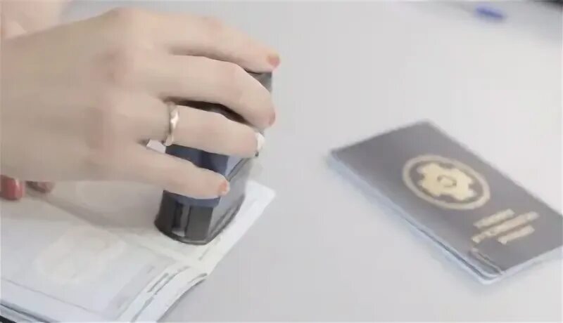 Фнс покупки