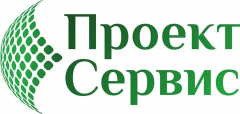 Проект сервис
