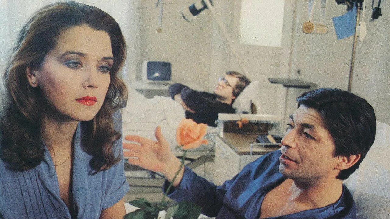 Любовные письма 1985. Любовные письма 1985. Любовные письма 1985. Хозяйка 1998. Любовные письма 1985.