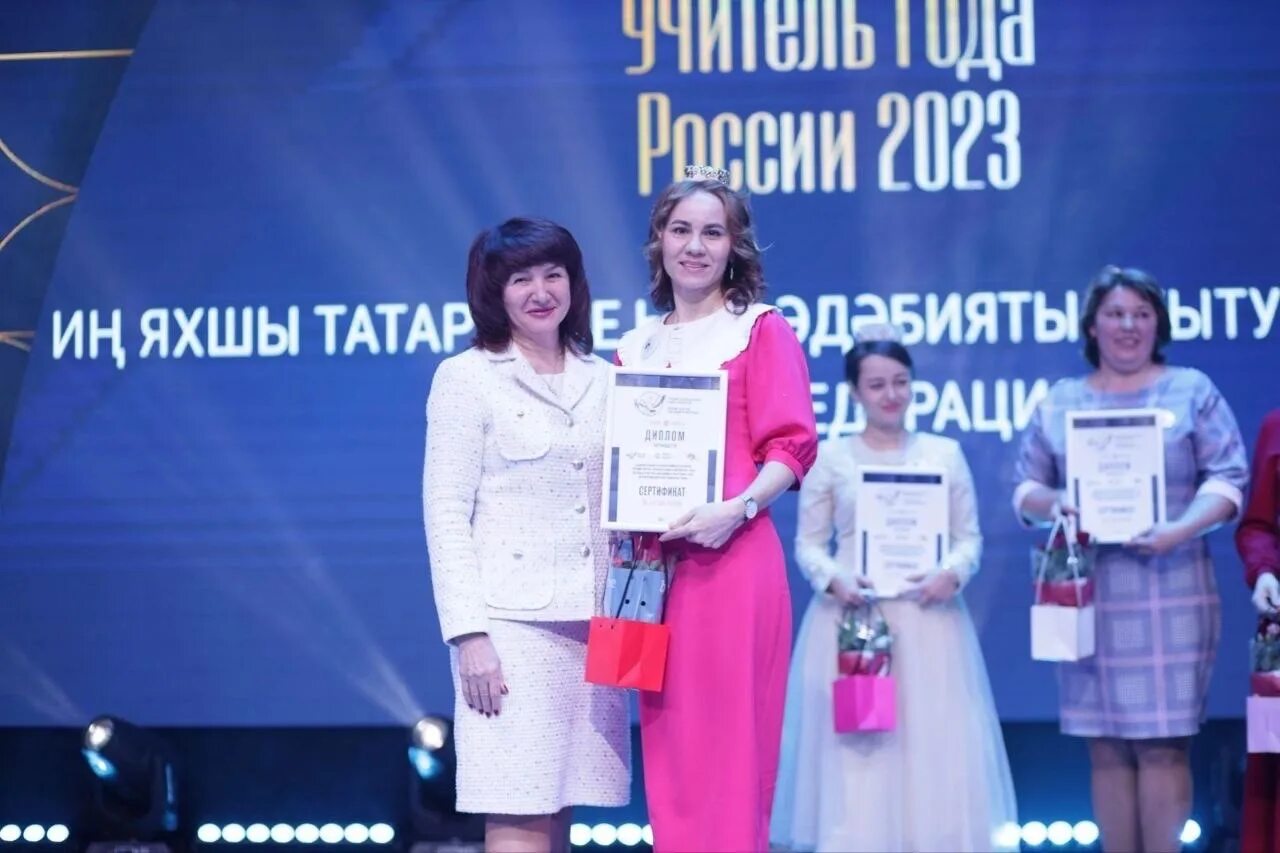 Лицей бугульма. Лицей 2 бугульма учителя. учитель татарского языка. учителя.