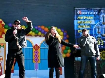 Группа плеханово