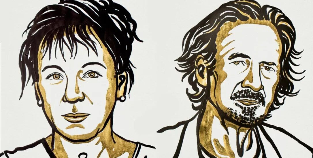 нобелевская премия. первые лауреаты нобелевской премии в россии. портреты нобелевских лауреатов.