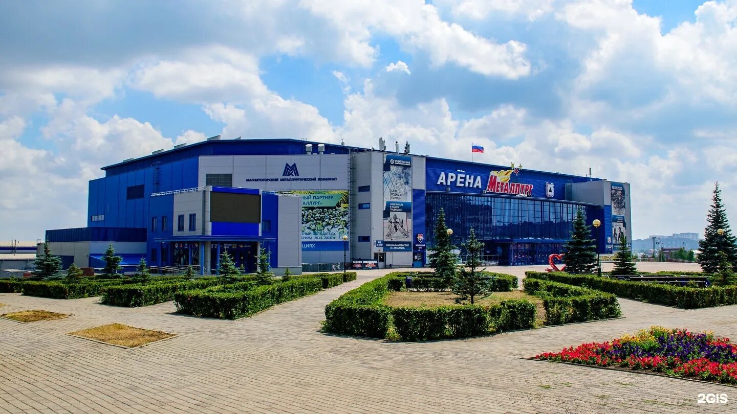 Top магнитогорск. Ворошилова 10 магнитогорск. Аквапарк город магнитогорск. Ворошилова 10 магнитогорск. Школа 3 магнитогорск.