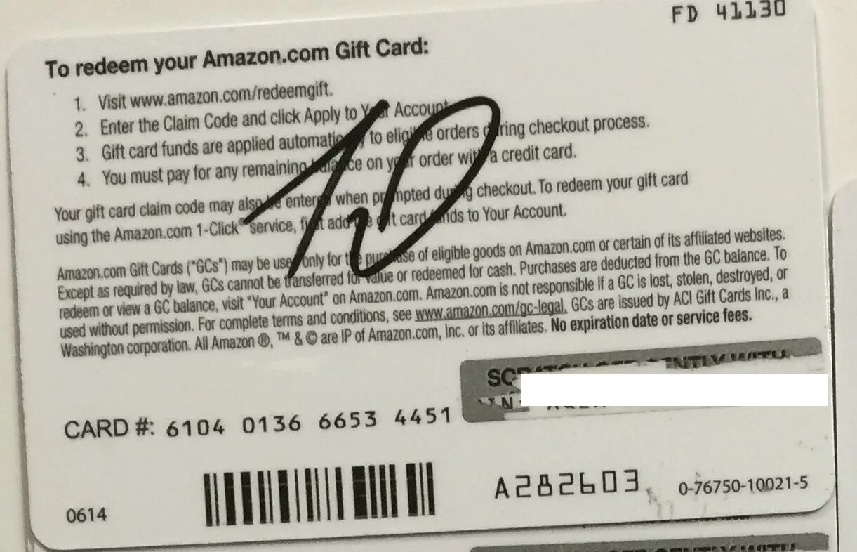 Gift code перевод