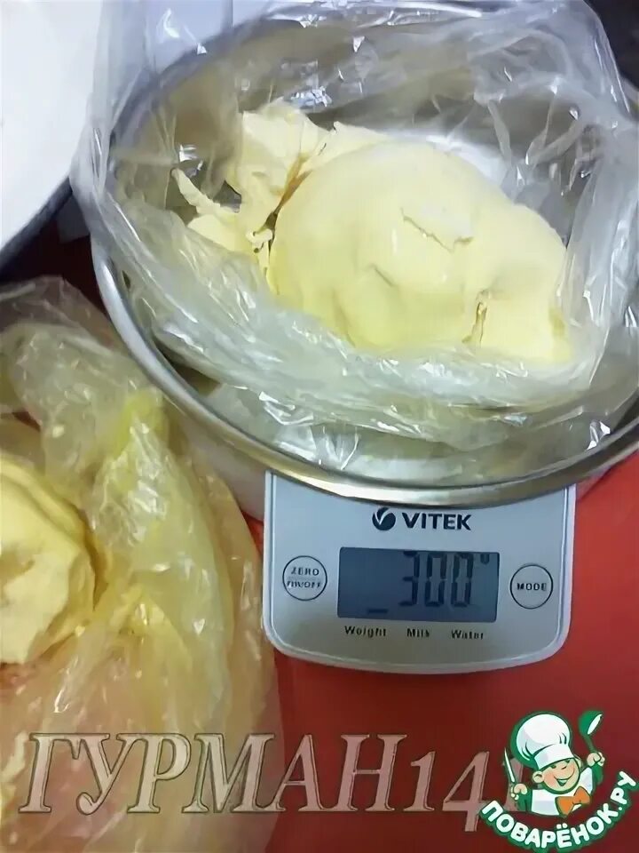 масло сливочное грамм. масло сливочное грамм. 150 грамм сливочного масла. сливочное масло 200гр. 300 грамм масла.