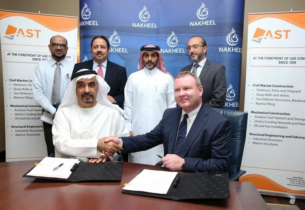 Аст компани м. Организация квс. Группа компаний аст. Директор аст компани м. Аст компани м.