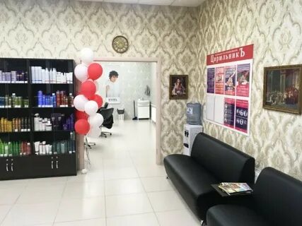 Цирюльник бутырская 4