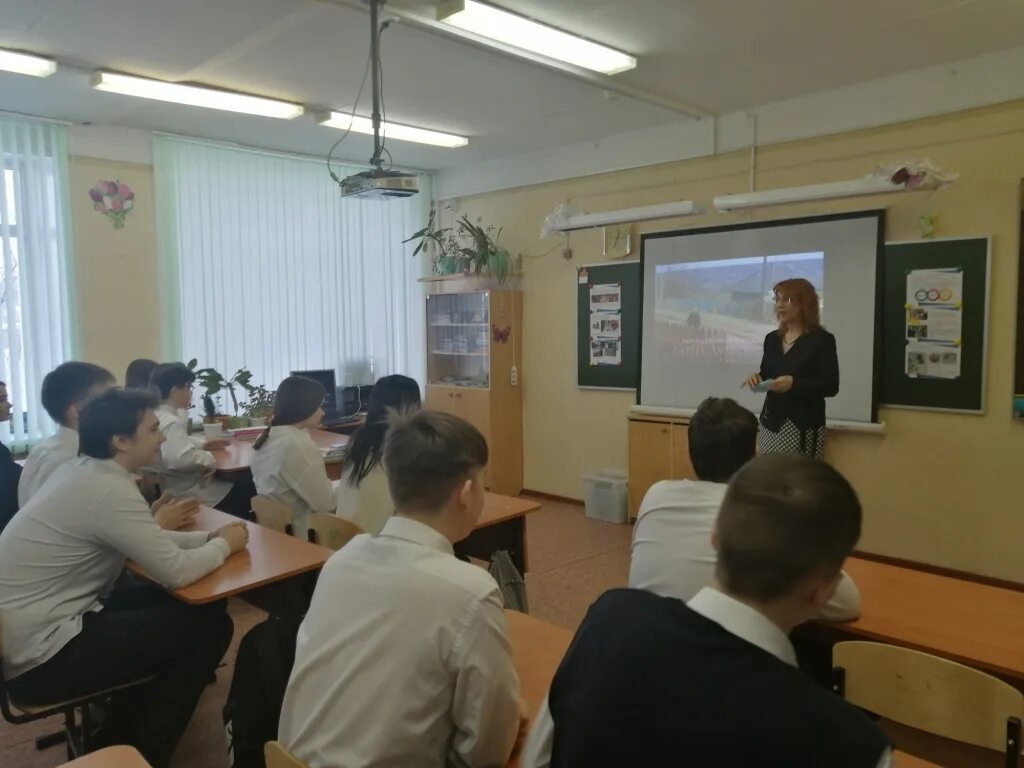 Сайты школ североморска. Школа интернат североморск. школа 9 североморск новая школа. североморск школа 2025. 12 школа североморск.