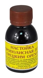 Экстракт пчел