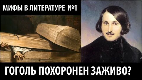 Правда ли что 1