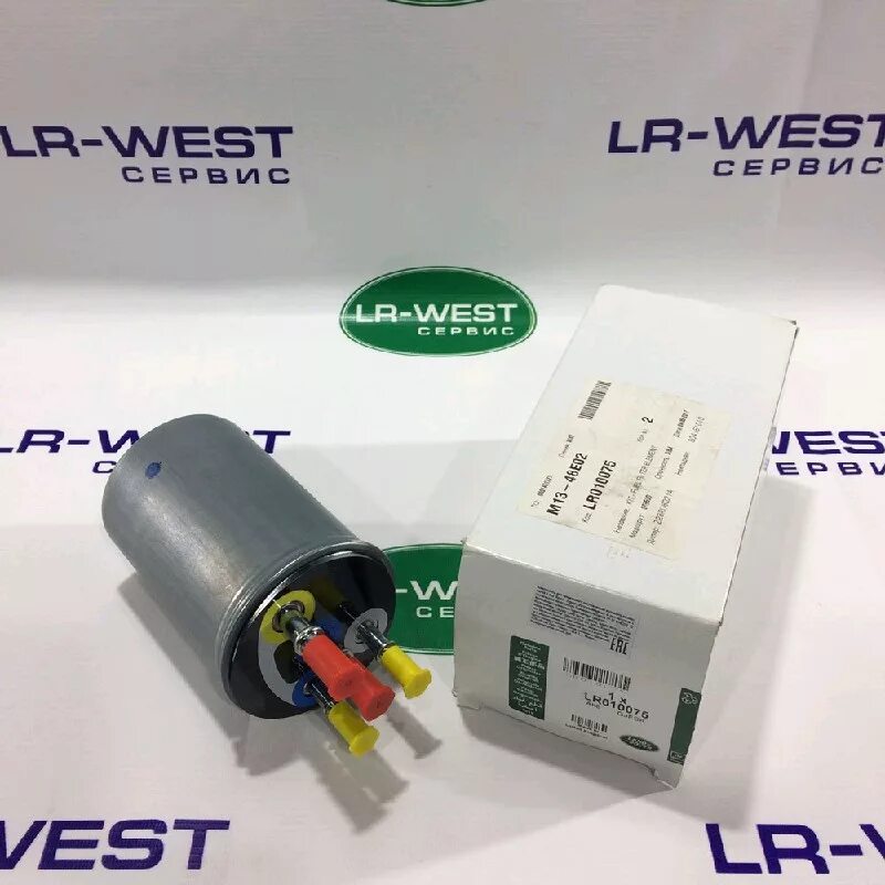 7. фильтр дискавери 3. фильтр дискавери 3. фильтр топливный discovery 3 2. фильтр масляный дискавери 4.