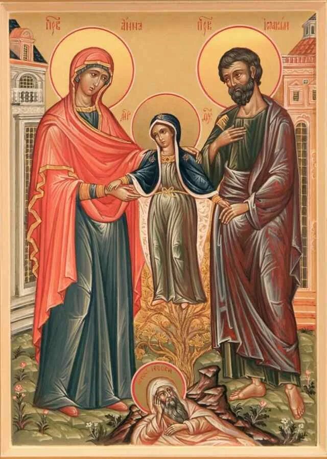 Акафист иоакиму и анне. Акафист святым богоотцам иоакиму и анне (пересвет). Св. Святые праотцы иоаким и анна. Купить книгу акафист иоакиму и анне.