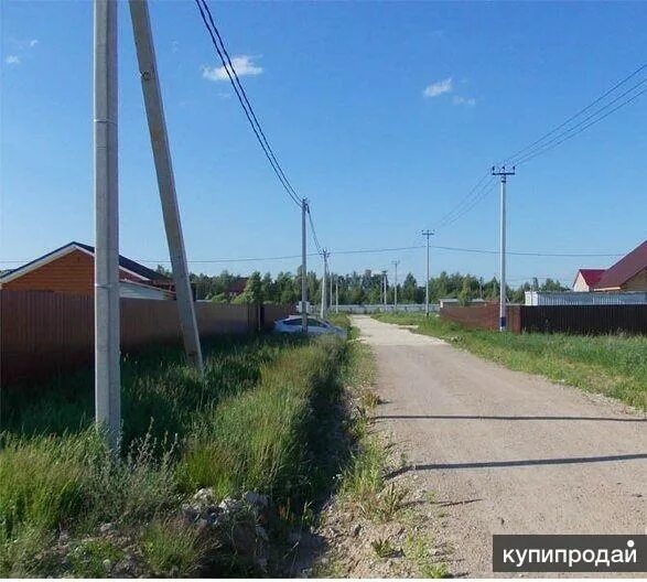 Категории земель ижс. Чёлохово егорьевск. Участки ижс егорьевск. Участок 2 сотки. Продается участок.