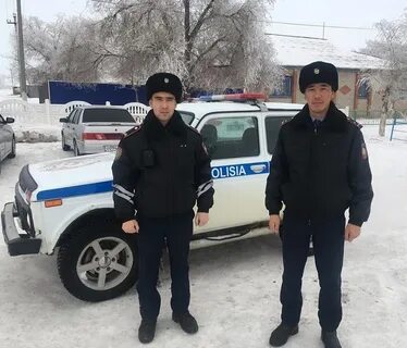 Костанай отдел полиции