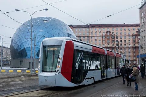 Трамвай 50