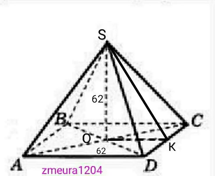 Апофема четырехугольной пирамиды. Апофема правильной шестиугольной пирамиды. Sосн правильной четырехугольной пирамиды. Апофема правильной четырехугольной пирамиды равна 2а высота. Диагональ ас основания правильной четырехугольной пирамиды