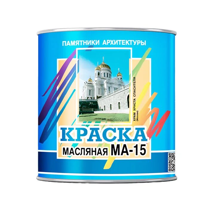 Краска масляная ма-15. Краска масляная ма-15 памятники архитектуры. Краска масляная Земляная ма-0115, Мумия, сурик. Краска масляная ма-15 синяя.