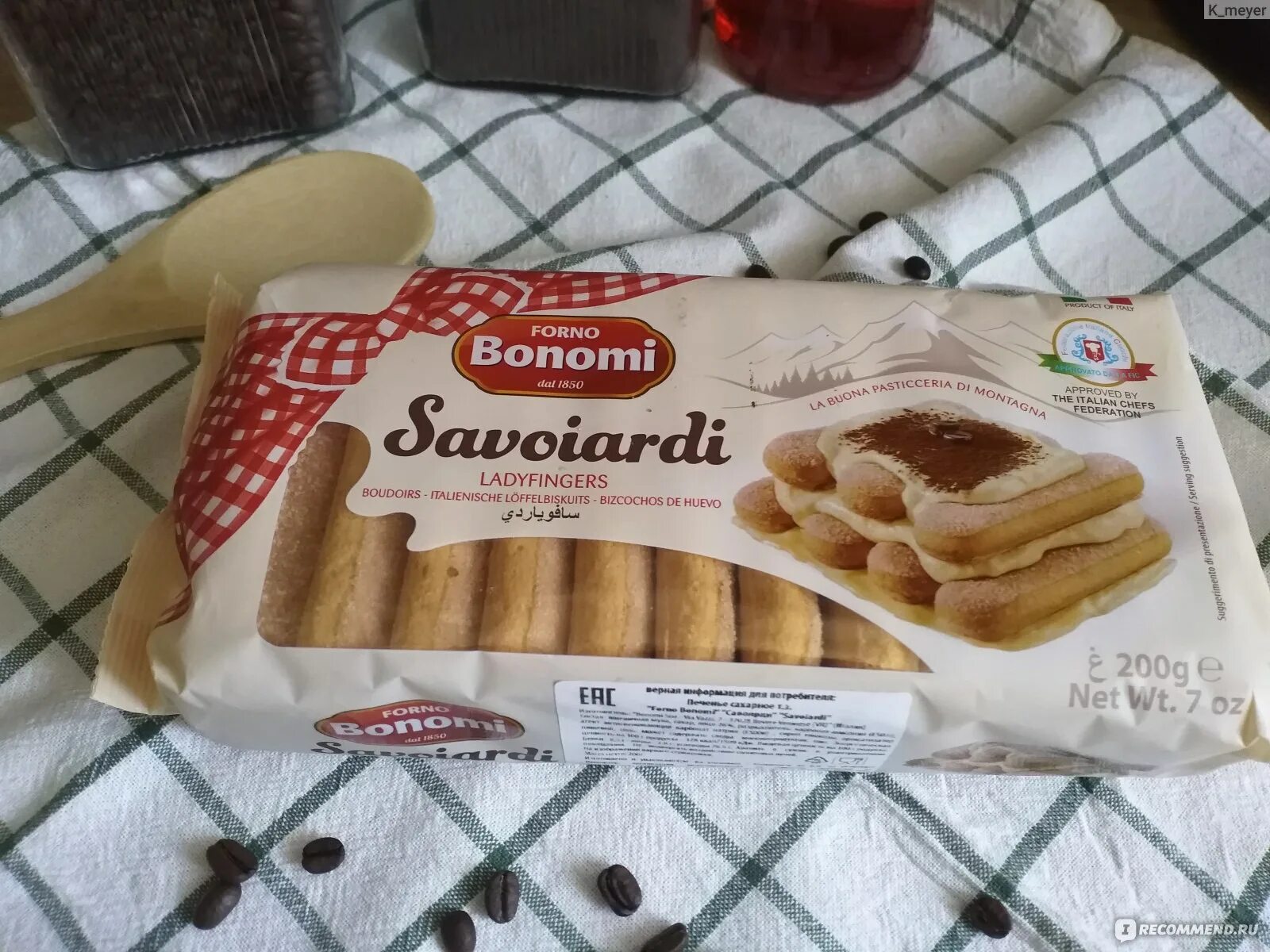 Печенье сахарное для тирамису Forno Bonomi Savoiardi - "Первое печенье, с которы