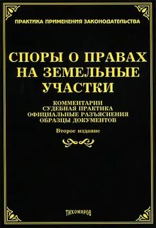 Код издания