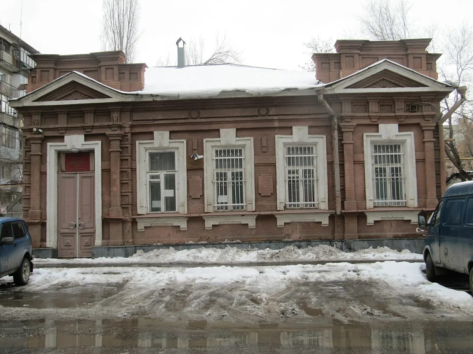 Г саратов ул пугачева 78. Пугачева 78. Пугачевская 78 саратов. Перинатальный центр саратов пугачева 78. Бар жигули первоуральск.