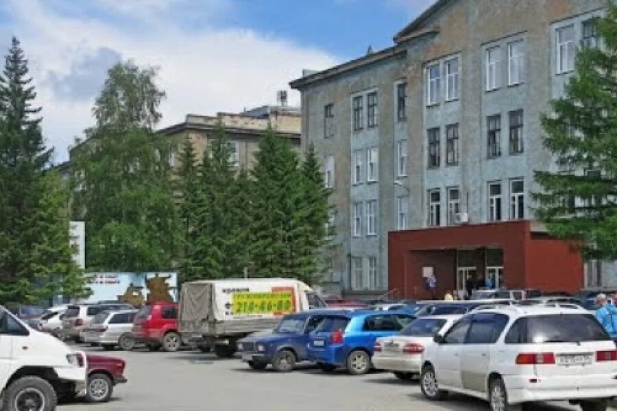 Нии измерительных приборов имени коминтерна. Нии измерительных приборов имени коминтерна. Нии измерительных приборов имени коминтерна. Нии измерительных приборов имени коминтерна. Нии измерительных приборов новосибирский завод имени коминтерна.