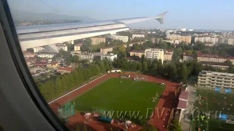 Стадион юность адлер