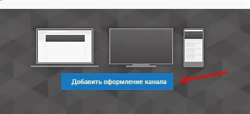 Оформлению добавить
