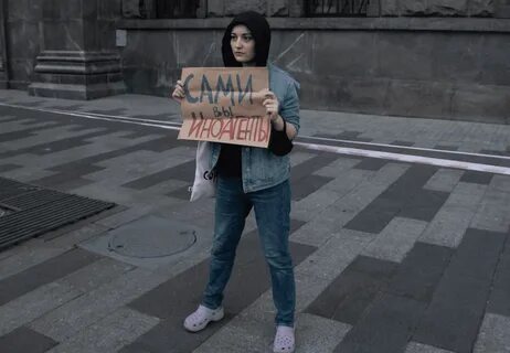 Отменили законопроект