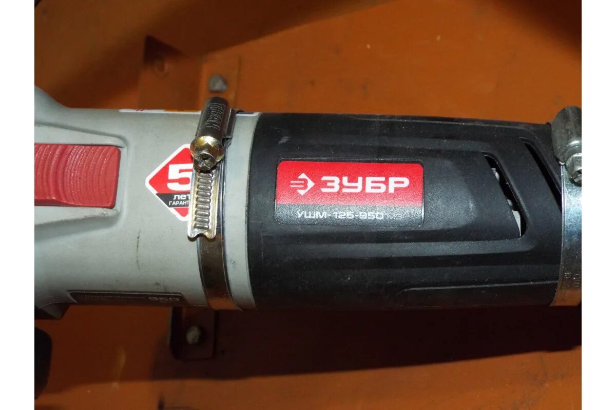 Зубр 950 ушм. Зубр зушм-125-950. ушм зубр зушм-125-950. ушм зубр 125-950 щётки графитовые. ушм-125-950 м3.