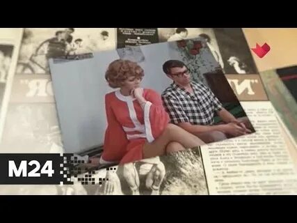 Звезда советского экрана вторая е