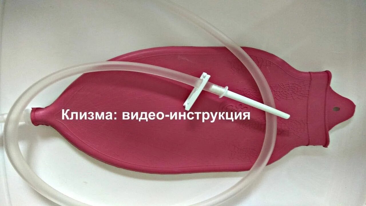 Операция по удалению пупочной грыжи у взрослых - подготовка, стоимость