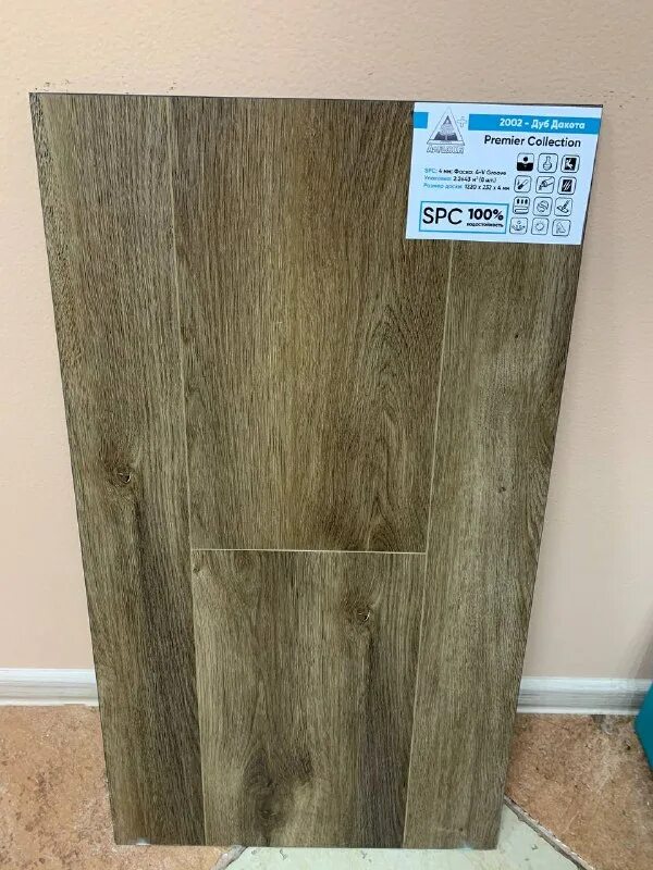 Слои ламината. Плитка wpc структура. Кварц виниловый ламинат spc. Виниловое покрытие spc, lvt, wpc. Wpc и spc ламинат.