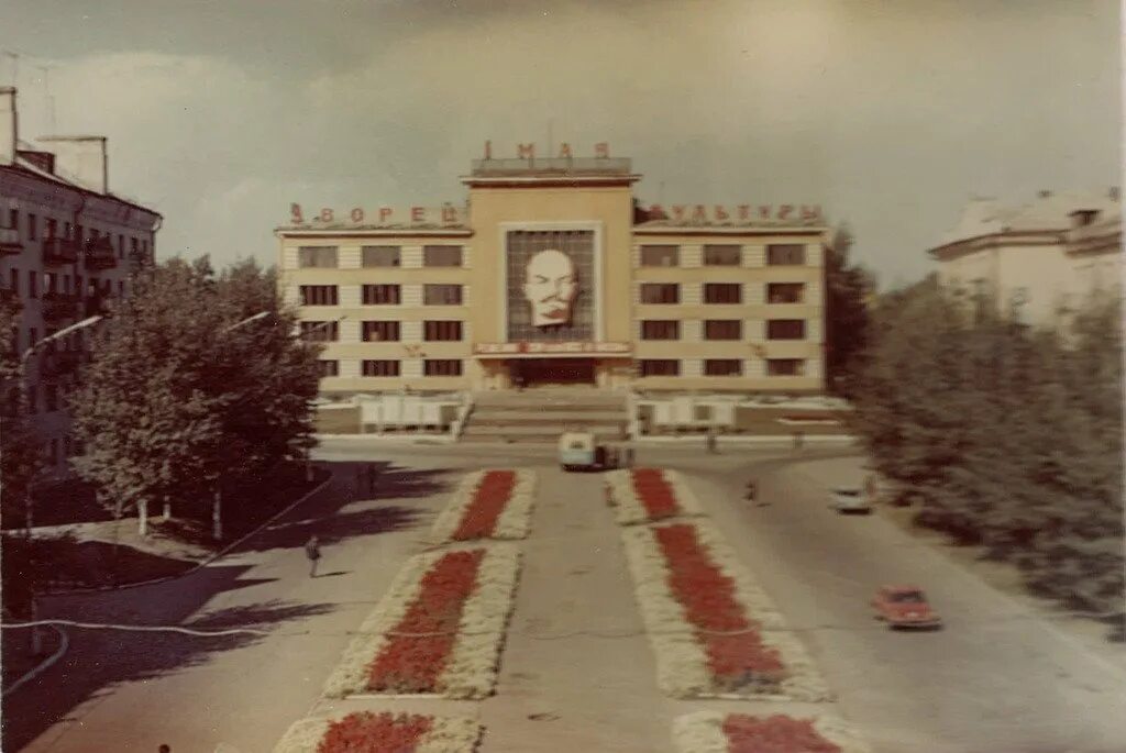 Красноярск 1973. Нальчик дворец пионеров 1936. Кинотеатр луч в 90 е красноярск. Гостиница север красноярск 1950 год. Дворец пионеров красноярск пфдод.