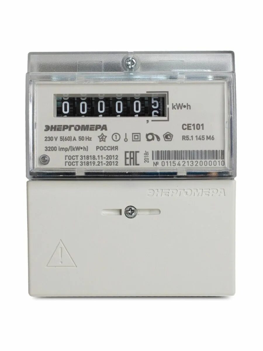 Се 101 5. Се 101 5