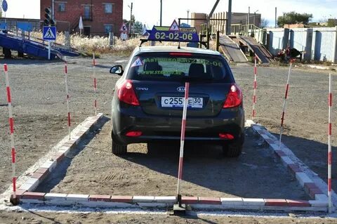 Автошкола бузулук