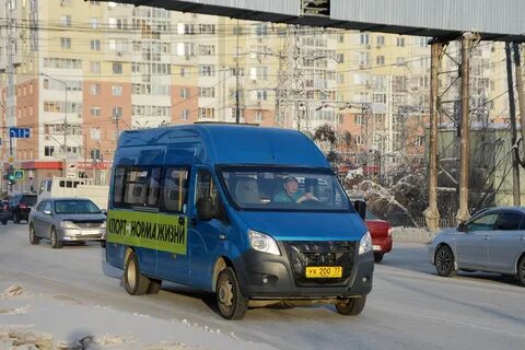 Якутск газ