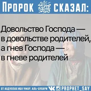 Довольство людей вещь