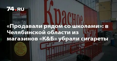 Продать ряд