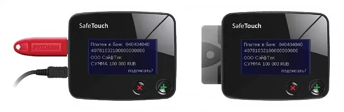 Search source dzen touch safe. Safe touch tool.