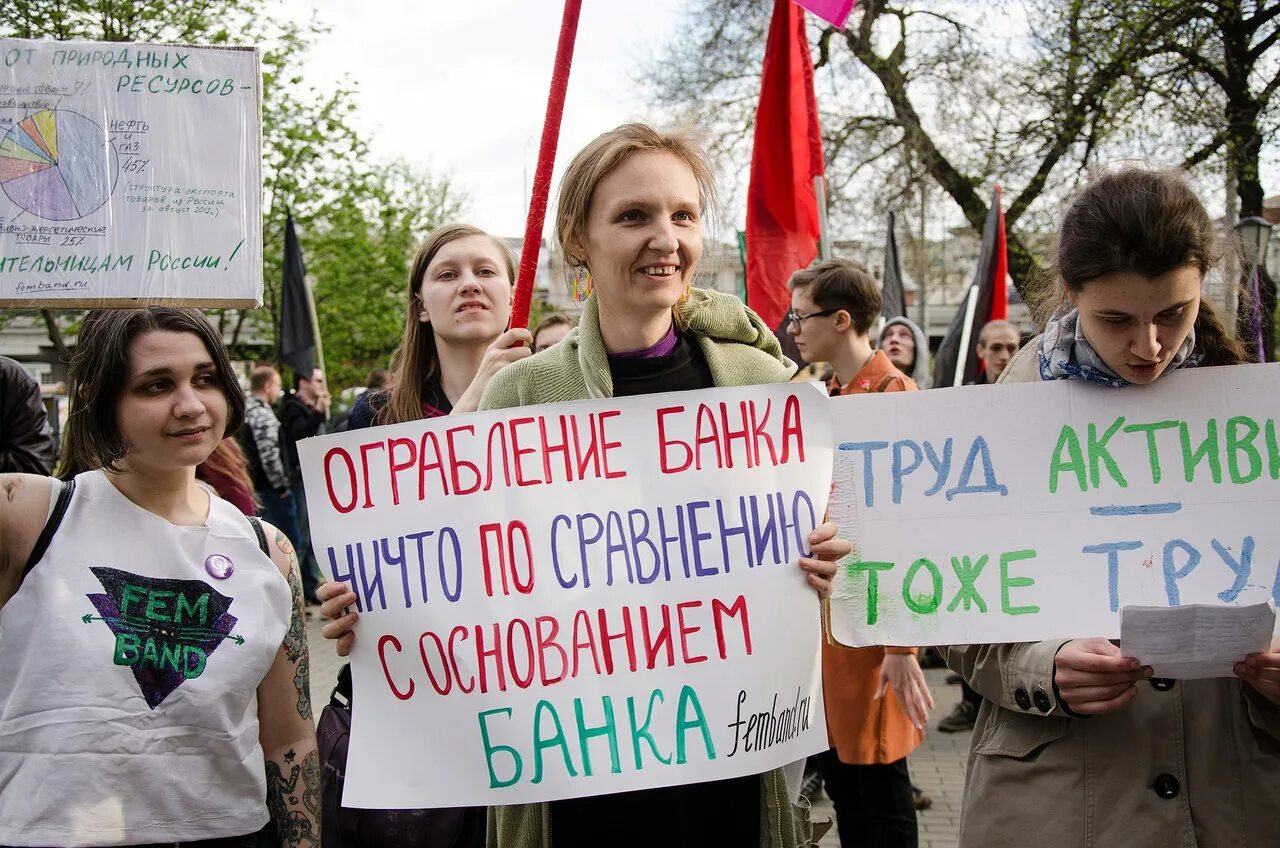 Идеология чайлдфри это. Пропаганда чайлдфри. Чайлдфри экстремистская. Идеология чайлдфри это. Чайлдфри приколы.
