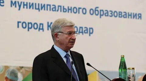 Рост крд