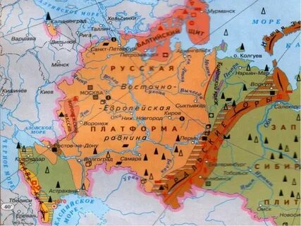 Где находится европейская равнина на карте