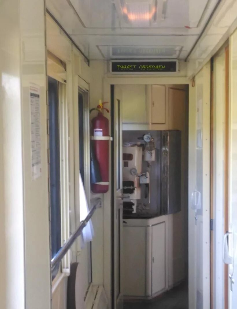 Поезд 459 тамбов адлер расписание. Маршрут поезда 104 на карте. Поезд 459 воронеж адлер. Поезд 459 тамбов. Поезд 459 тамбов адлер расписание.